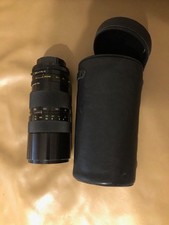 Objektiv LENS Soligor 70-210mm 1:3.5  C/D Macro Kamera Camera