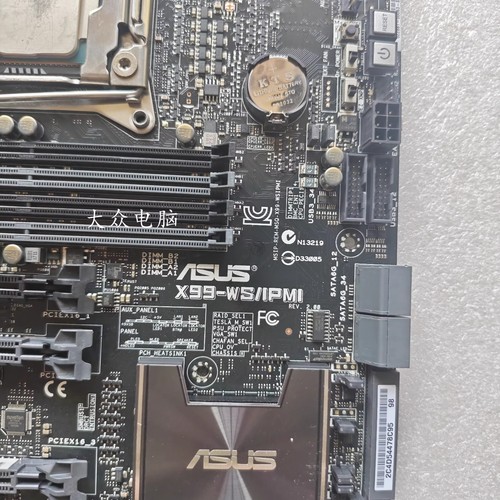 Asus x99 ipmi graphical - asus, x99-ws/ipmi