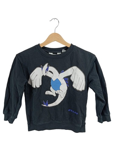 Sweatshirt 122 schwarz - h&m,