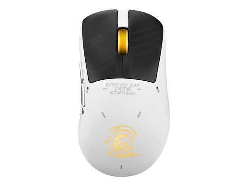 Asus maus kojima rog - maus, ii
