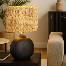 Tischlampe Tischleuchte