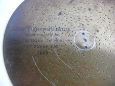 Der tannenbaum troubador - der,
