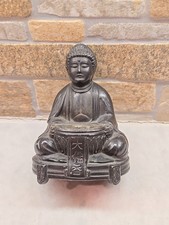 Japan/Japanese Antique-Vintage