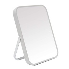 Make-up Spiegel 20,3cm