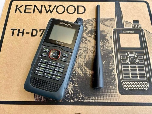 Kenwood d74 144 430mhz 5w - kenwood, th-d74