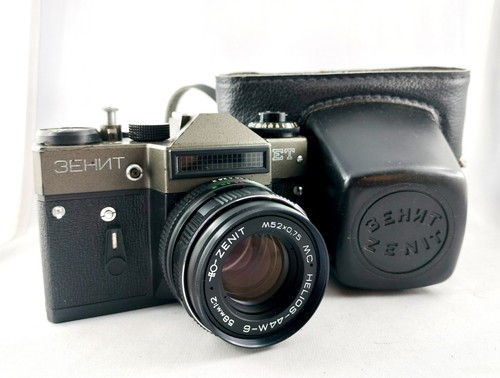 Zenit helios 44 6 mc - helios, 44-6