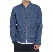 Men's Retro Denim Jacket Tang
