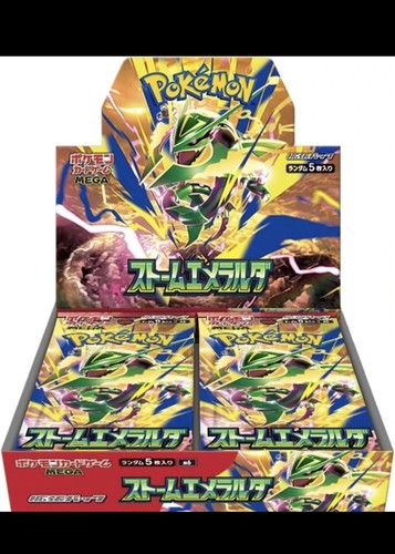 Pokémon storm emeralda - storm,