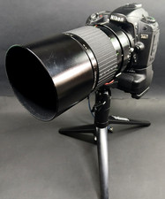 Vintage Sigma 600mm f/8