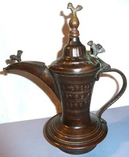 Orientalische