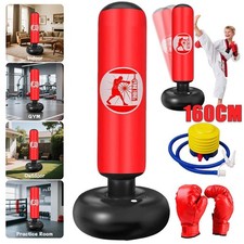 Boxsack für Kinder 6-12