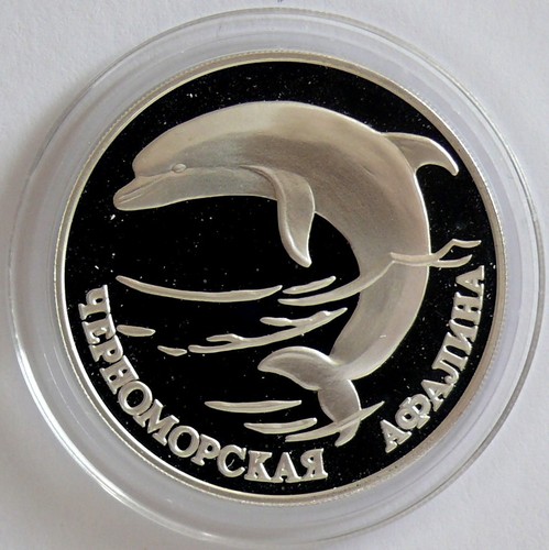 Russland rubel 1995 - russland,