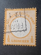 Deutsches Reich Brustschild