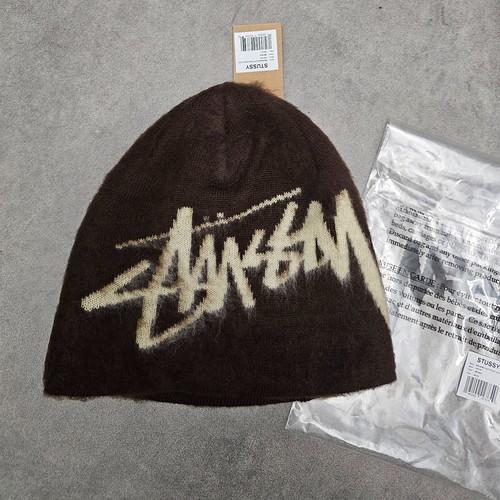 Stüssy brushed beanie - beanie, braun