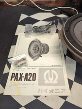 Vintage Pioneer 8" Alnico