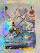 Karte Frieren Farn Sark Himel