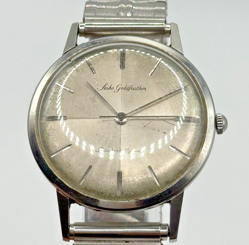 Vintage seiko goldfeather - vintage,
