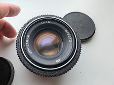 1981 KMZ Zenitar-M 1,7/50mm