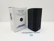 1x Bose Doppelcube Serie III 3