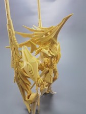FSS Magnapalace 1/72 GTM MGP