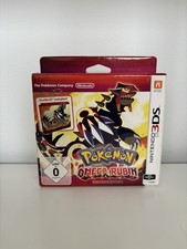 Pokemon Omega Rubin limited
