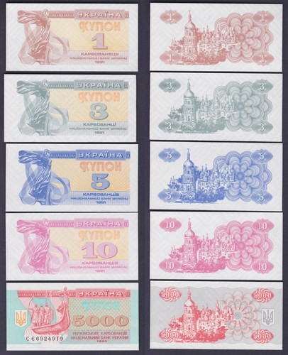 Banknoten ukraine 5000 - 5x,