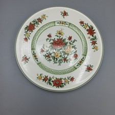 Villeroy Boch Summerday Speiseteller Teller Essteller 24 cm  sehr guter Zustand