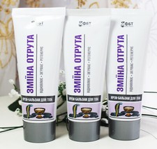 3x75ml körper creme - 3x75ml,