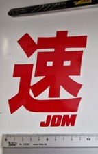 JDM Japan Tuning Sticker