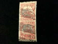 Deutsches Reich Kolonien