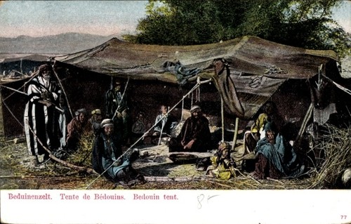 Beduinenzelt dorfbewohner - ak,