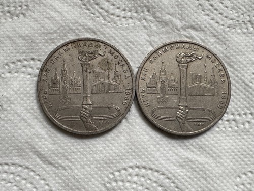 Russland cccp udssr 1 - cccp,