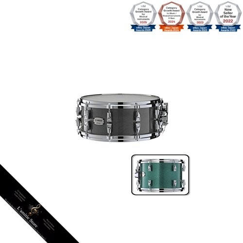 Yamaha snare drum - yamaha, ams1460