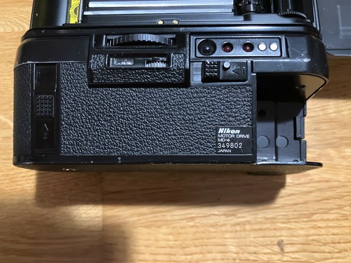 Nikon motordrive für - motordrive,