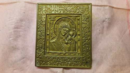 Kasaner muttergottes mit - kasaner, dem