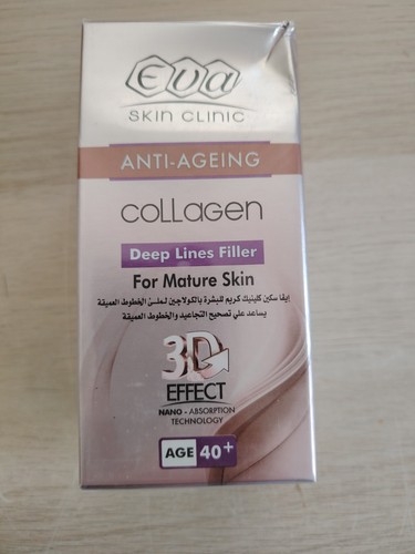 Eva skin clinic - eva,