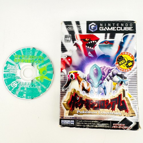 Pokemon colosseum celebi - pokemon,