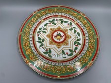 Hutschenreuther - Platzteller - Teller Louvre Frohe Weihnachten - 32 cm - w. NEU