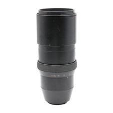 Novoflex T-Noflexar 400mm 400 mm 5.6 1:5.6 Objektiv Objektivkopf