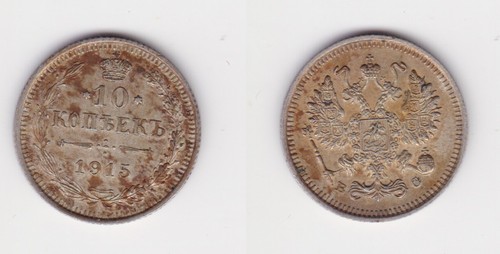 Kopeken silber münze - 10,