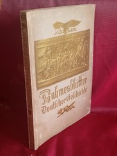 Ruhmesblätter deutscher