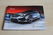 138999) Mercedes E-Klasse W212
