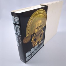 Die Kunst Des Alten Amerika José Alcina Ars Antiqua Epochen Weltkunst Buch