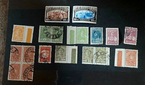 Alte briefmarken der - alte,