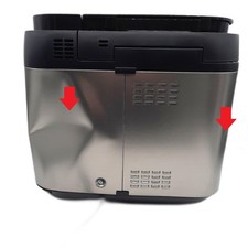 Panasonic SD-YR2550 Brotbackautomat 31 Programm 13 Automatikprog - Unvollständig