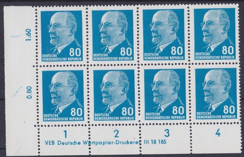 Briefmarken ddr 1331 a - nr.,