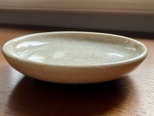 Kleine Schale Karlsruher