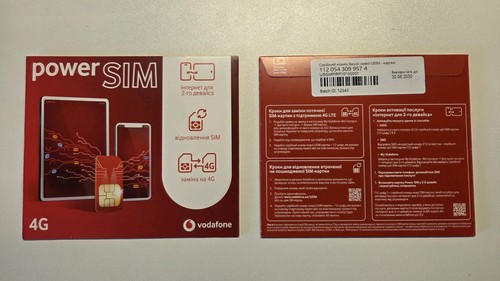 Vodafone ukraine power sim - vodafone, 4g