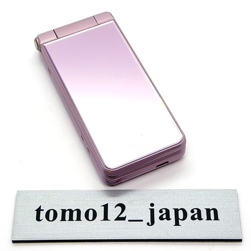 Sharp aquos keitai 601sh - sharp,