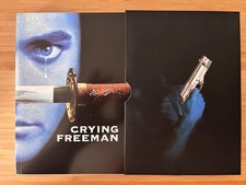 Crying Freeman – Édition